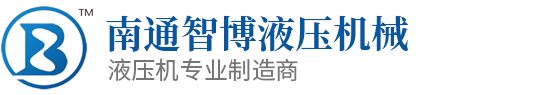 南陽(yáng)特安防爆電氣有限公司